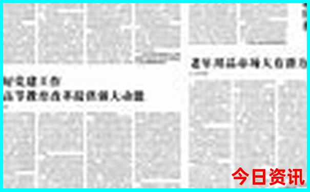 北京郊区好玩的地方排行榜前十名