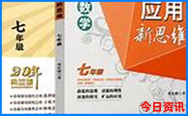 十岁孩子适合去哪里旅游