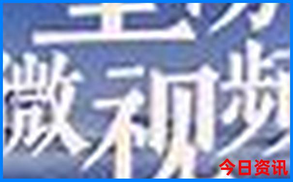 潮州十大免费景区
