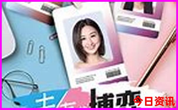 北海道几月份去旅行好