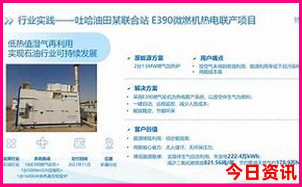 暑假可以去哪儿玩